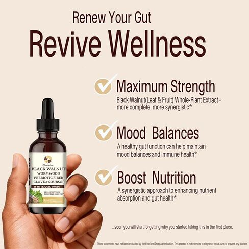 صبغة Starisetme Wormwood Black Walnut Cleanse للبشر - البريبايوتيك الصحي للأمعاء بقوة قصوى مع القرنفل، القشطة الشائكة، بذور اليقطين، بالإضافة إلى الفيتامينات والمعادن للمناعة والمزاج، النساء والرجال - نباتي، غير معدّل وراثيًا in Kuwait