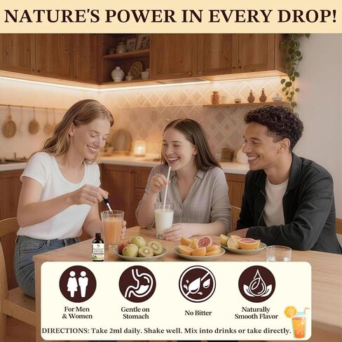 صبغة Starisetme Wormwood Black Walnut Cleanse للبشر - البريبايوتيك الصحي للأمعاء بقوة قصوى مع القرنفل، القشطة الشائكة، بذور اليقطين، بالإضافة إلى الفيتامينات والمعادن للمناعة والمزاج، النساء والرجال - نباتي، غير معدّل وراثيًا in Kuwait