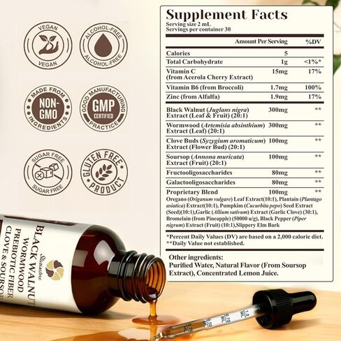 صبغة Starisetme Wormwood Black Walnut Cleanse للبشر - البريبايوتيك الصحي للأمعاء بقوة قصوى مع القرنفل، القشطة الشائكة، بذور اليقطين، بالإضافة إلى الفيتامينات والمعادن للمناعة والمزاج، النساء والرجال - نباتي، غير معدّل وراثيًا in Kuwait