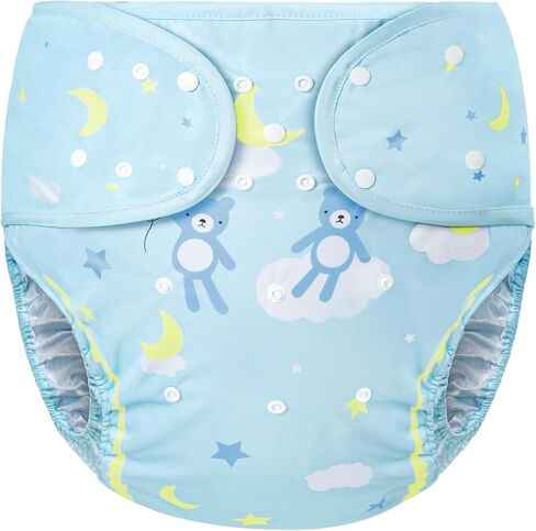 Littleforbig Washable Adjustable Reusable Waterproof Cloth Adult Diaper Wrap Cover One Size - Little Dreamers Pattern in Saudi Arabia