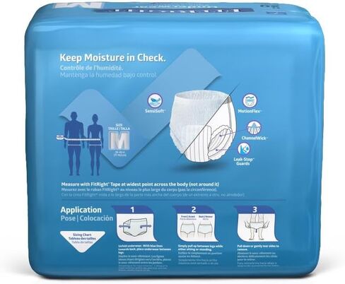 Medline Protection Plus Disposable Protective Incontinence Underwear, Medium, 28 to 40", 20 Count (Pack of 1) in Saudi Arabia