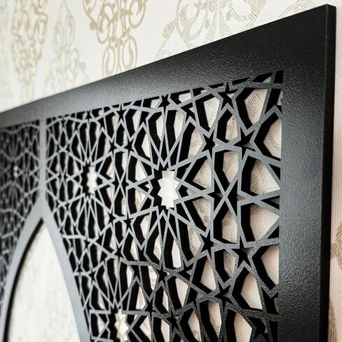 iwa concept Wooden Mihrab Wall Design, Islamic Wall Art, Pray Room Decor, Housewarming Gift for Muslims at Ramadan (Large) in Saudi Arabia