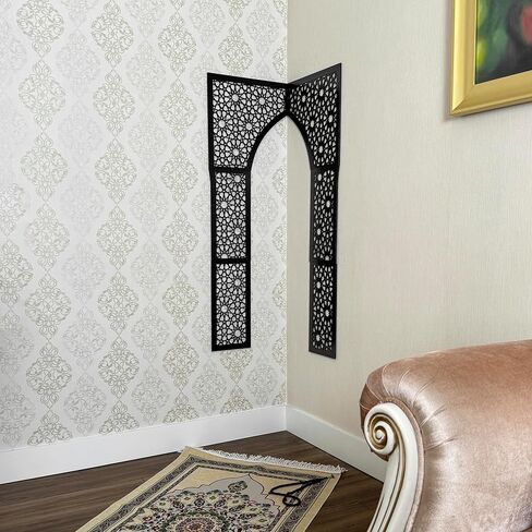 iwa concept Wooden Mihrab Wall Design, Islamic Wall Art, Pray Room Decor, Housewarming Gift for Muslims at Ramadan (Large) in Saudi Arabia