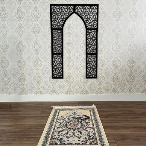 iwa concept Wooden Mihrab Wall Design, Islamic Wall Art, Pray Room Decor, Housewarming Gift for Muslims at Ramadan (Large) in Saudi Arabia