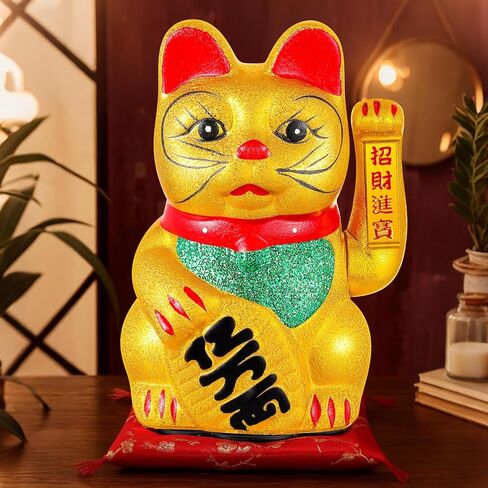 Suzile 2 Pcs 9'' Lucky Cat Maneki Neko with Waving Arm Chinese Feng Shui Beckoning Cat for Lunar New Year Home Office Restaurant Shop Opening Gifts Decor, Battery Operated (Battery Not Included) in Saudi Arabia