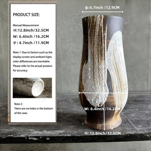 Rustic Ceramic Vase, Large Farmhouse Style Decorative Vase for Home Decor,Tall Vintage Terracotta Pottery Clay Vases for Living Room Entryway Table Centerpiece (6.4" L x 6.4" W x 12.8" H) in Saudi Arabia