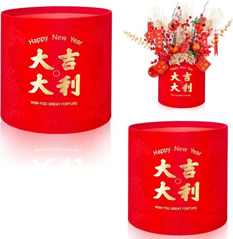 2 Pcs New Year Blessing Bucket New Year Lucky Tube Spring Festival Lucky Decoration Chinese Good Luck Bucket Planter Red Flower Arrangement Bucket for Indoor Home Office Decoration in Saudi Arabia