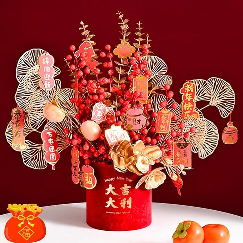 2 Pcs New Year Blessing Bucket New Year Lucky Tube Spring Festival Lucky Decoration Chinese Good Luck Bucket Planter Red Flower Arrangement Bucket for Indoor Home Office Decoration in Saudi Arabia