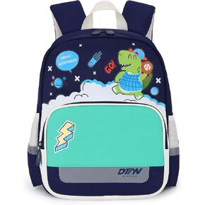 حقيبة الظهر Zhanao Toddler للأولاد ، حقيبة الظهر ديناصور للأطفال روضة الأطفال في مرحلة ما قبل المدرسة ، حقائب الكتب الصغيرة الأولاد والفتاة ، والرمادي الفاتح ، الرمادي الفاتح in Kuwait