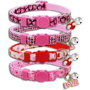 Valentine Holiday Cat Collar with Bell, 3 Pack Breakaway Kitty Kitten Heart Collar for Boys Girls Male Females in Kuwait