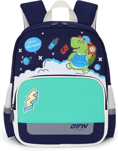 حقيبة الظهر Zhanao Toddler للأولاد ، حقيبة الظهر ديناصور للأطفال روضة الأطفال في مرحلة ما قبل المدرسة ، حقائب الكتب الصغيرة الأولاد والفتاة ، والرمادي الفاتح ، الرمادي الفاتح in Kuwait