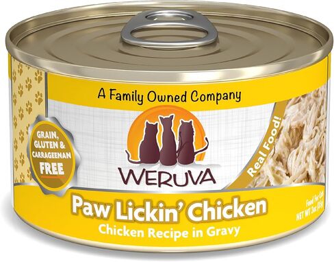 Weruva Classic Cat Food, Mideast Feast with Grilled Tilapia in Gravy, 3oz Can (Pack of 24) in Kuwait