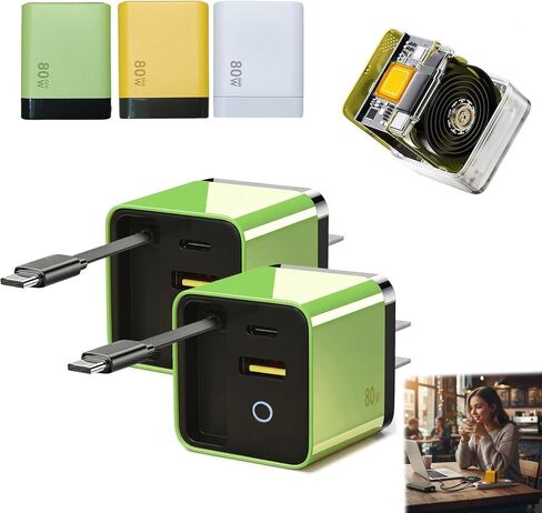 3 in 1 GaN Charger, Scalable 80w Max Fast Charger Module with Type C Cable and 2 USB Ports,Torbe 80 Watt All in One Retractable Phone Wall Plug for Phone and Laptops (Green * 2) in Saudi Arabia