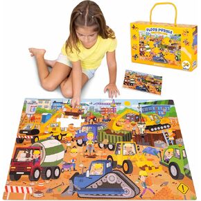 ألغاز الأرضيات العملاقة للأطفال 48 قطعة - بونيكو | حيوانات الغابة جامبو للأرضاء | Safari قطعة كبيرة بانوراما بانوراما 2 3 4 5 6 7 8 | ألعاب الأطفال التعليمية والهدايا للبنين والبنات عيد ميلاد عيد ميلاد in Kuwait