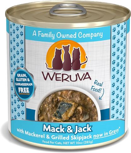 Weruva Classic Cat Food, Polynesian BBQ with Grilled Red Bigeye in Gravy, 5.5oz Can (Pack of 24) in Kuwait