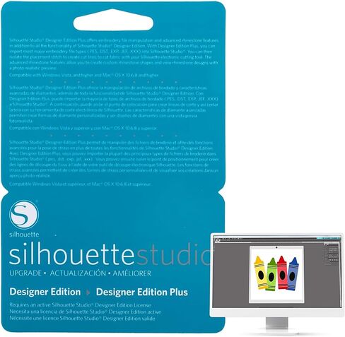 إصدار Silhouette Studio Designer Edition PLUS in Kuwait