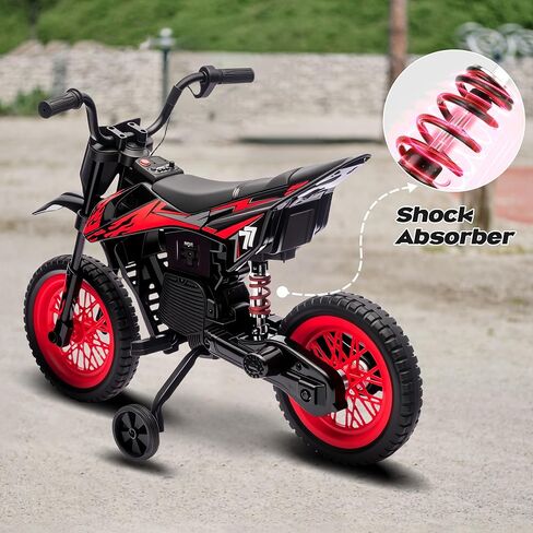 12V Kids Motorcycle W/Terced Tires ، 3.1 ميل في الساعة أعلى ، دراجة نارية للأطفال مع عجلات التدريب ، الموسيقى ، البلوتوث ، تعليق الربيع ، الأخضر in Kuwait