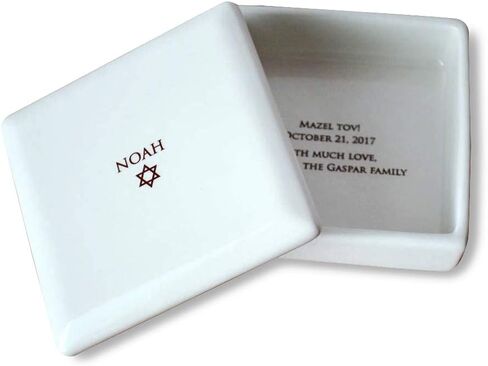 Bar Mitzvah Gift or Bat Mitzvah Gift - Personalized Star of David Keepsake Box in Kuwait