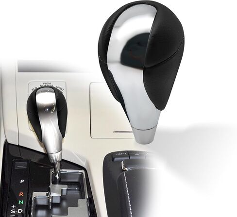 Gear Shift Knob Compatible with Lexus ES300h ES350 IS250 IS300 IS350 GS300 GS350 GS430 GS450h GS460 LS460 LS600h RX350 RX450h Shifter Knob Handle Black Leather Carbon Fiber Pattern in Kuwait