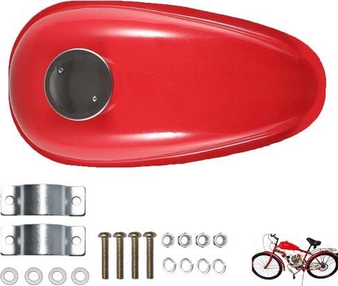Metal 1.06 Gallons / 4L Gas Fuel Petrol Tank with Petcock Cap, Gas Tank For 49cc 50cc 60cc 66cc 80cc 100cc Engine Motorized Bicycle in Saudi Arabia