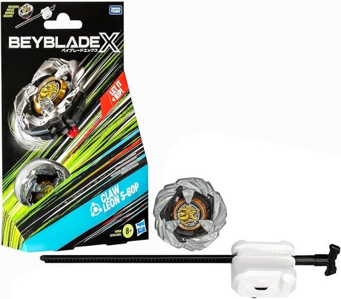 Beyblade X Starter Pack Wand Wizard 5-70DB UX with Spinning Top and Launcher in Saudi Arabia