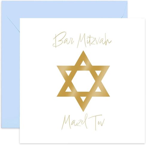 Old English Co. Special Bar Mitzvah Card for Boys - Gold Foil Star of David Design Greeting Card - Mazel Tov, Good Luck Congratulations Gifts for Boys | Blank Inside with Envelope in Saudi Arabia