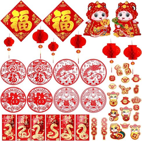 68 ٪ من زخارف السنة الصينية الجديدة 2025 - القمر الجديد ديكور ديكور الورق الأحمر الفوانيس تنين الأظرف الحمر in Kuwait