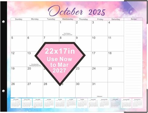 تقويم مكتب كبير 2025-2026 22x17 بوصة ، 18 شهرًا ، يوليو 2025 إلى ديسمبر 2026 ، مناسب للمنزل أو المدرسة أو المكتب ، تقويم التخطيط الشهري in Saudi Arabia