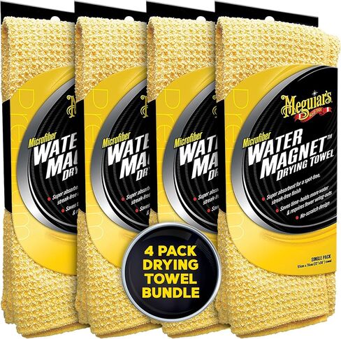 مجموعة غسل MeGuiar Waterless - هذه المجموعة المتميزة التي تفصل المجموعة تفصل الأوساخ والأوساخ بلطف ، وتضيف Shine وتحمي العديد من الأسطح على سيارتك بدون ماء - احصل على نتائج مذهلة تفصل في أي مكان in Kuwait
