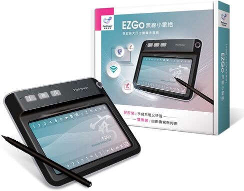 لوحة الكتابة PenPower EZ Go Pro (Win) التوصيل والكتابة. لا حاجة للإعداد بعد الآن. in Kuwait