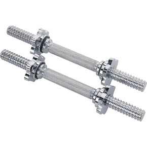 Sunny Health & Fitness 14" Threaded Chrome Dumbbell Bar Pair - STDBH-14
