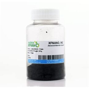 Research Grade Tungsten Disulfide (WS2) Powder for Lubrication -3.8μm 99.9% Purity 20 Gram