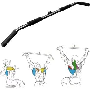 47'' Upgraded Lat Pull Down Bar 39'' Lat PullDown Bar in Kuwait