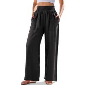 Dokotoo Womens Ruffled Smocked High Waist Slant Pocket Straight Tencel Denim Jeans Summer Lightweight Pants