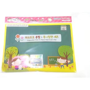 HAGOROMO Chalk & Paper Blackboard Set [Medium/16.14 x 11 in]