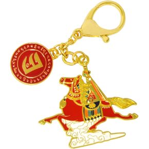 Feng Shui Period 9 Windhorse Magical Horse Full of Energy and Good Luck Amulat Keychain