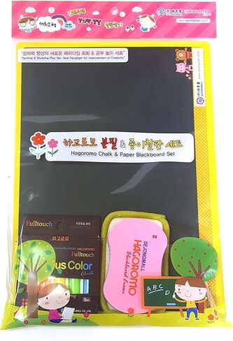 HAGOROMO Chalk & Paper Blackboard Set [Medium/16.14 x 11 in] in Saudi Arabia