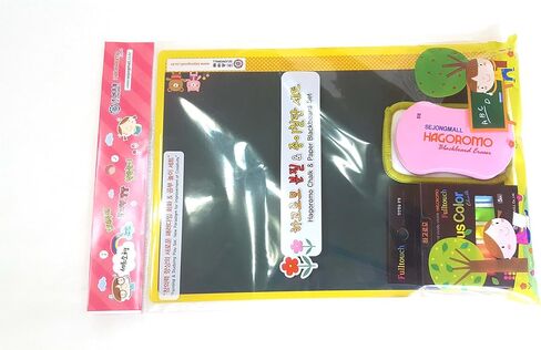 HAGOROMO Chalk & Paper Blackboard Set [Medium/16.14 x 11 in] in Saudi Arabia