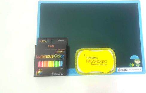 HAGOROMO Chalk & Paper Blackboard Set [Medium/16.14 x 11 in] in Saudi Arabia
