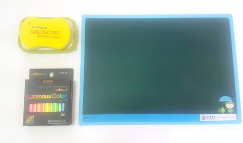 HAGOROMO Chalk & Paper Blackboard Set [Medium/16.14 x 11 in] in Saudi Arabia