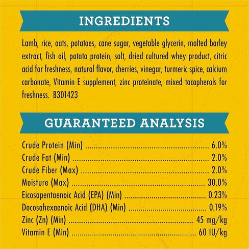 حقيبة Zuke's Puppy Naturals من مكافآت الجراء الناعمة للتدريب، مكافآت طبيعية للكلاب مع وصفة سمك السلمون - حقيبة 5.0 أونصة in Kuwait