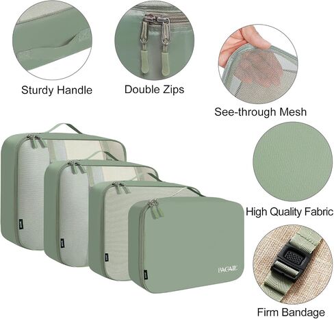 BAGAIL 8 Set Packing Cubes Luggage Packing Organizers and 3Bagail Ultralight Zipper Pouch in Saudi Arabia