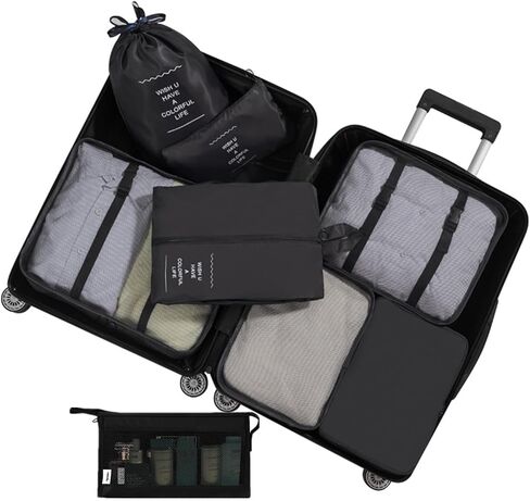 8 عبوات من مكعبات التعبئة من Gbateri - منظمات تعبئة أمتعة السفر - منظم أمتعة أساسيات السفر، تتضمن حقيبة أدوات الزينة، وحقيبة الغسيل، وحقيبة تخزين الأحذية، وحقائب تعبئة مريحة - أزرق داكن in Kuwait