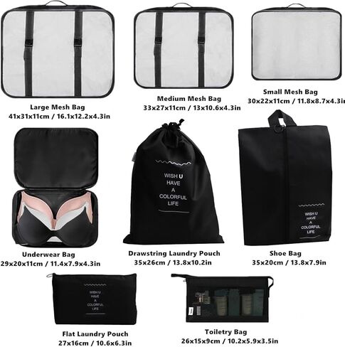 8 عبوات من مكعبات التعبئة من Gbateri - منظمات تعبئة أمتعة السفر - منظم أمتعة أساسيات السفر، تتضمن حقيبة أدوات الزينة، وحقيبة الغسيل، وحقيبة تخزين الأحذية، وحقائب تعبئة مريحة - أزرق داكن in Kuwait