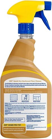 منظف ​​الأرضيات الخشبية الصلبة سريع الجفاف من ep Home Pro - 24 أونصة سائلة. أوز. - R49906 - قوة تنظيف احترافية موثوقة: الآن في روائح منعشة وتركيبات مناسبة للعائلة (1) in Kuwait