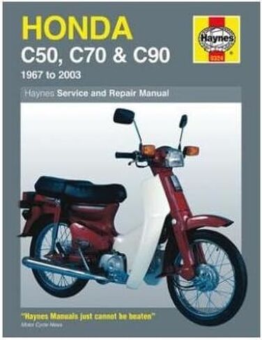 كتيبات هاينز M324 دليل هون C50/C70/C90 67-03 in Kuwait