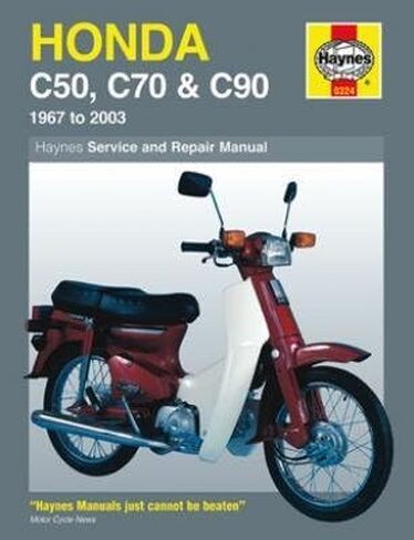 كتيبات هاينز M324 دليل هون C50/C70/C90 67-03 in Kuwait