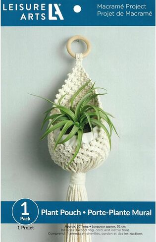 مجموعة الفنون الترفيهية Macrame Kit Mini Planter Set ، DIY Plant Hanger Kit للبالغين المبتدئين in Saudi Arabia