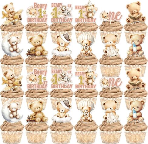 Trash Truck Birthday Decorations - 24 Pcs Garbage Truck Cake Topper, Green Waste Management Recycling Theme Cupcake Toppers Set, Happy Birthday Party Supplies Photo Background Decor for Boys in Kuwait