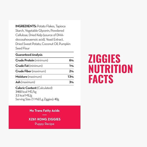كونغ - جرو ziggies المحسّن - يعالج الكلب تنظيف الأسنان - صغير (أفضل استخدام مع ألعاب مطاطية الجرو Kong) in Kuwait
